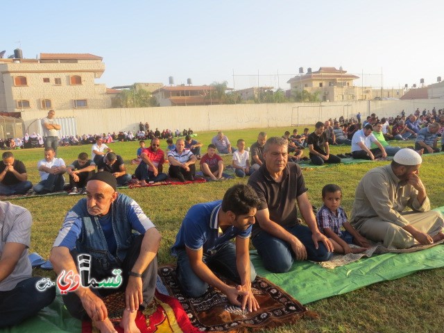  كفرقاسم - فيديو : تتصافح الايدي وتتعانق الرقاب في صلاة عيد الاضحى المبارك في المصلى ومشاركة واسعة مع الابتسامة 